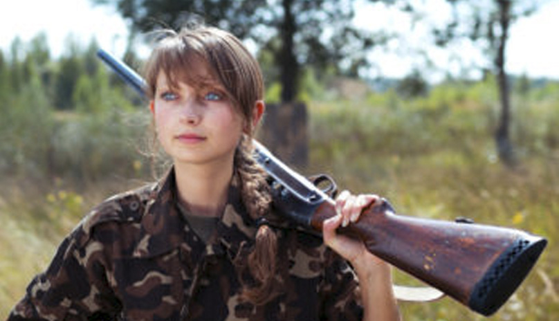 shotguns