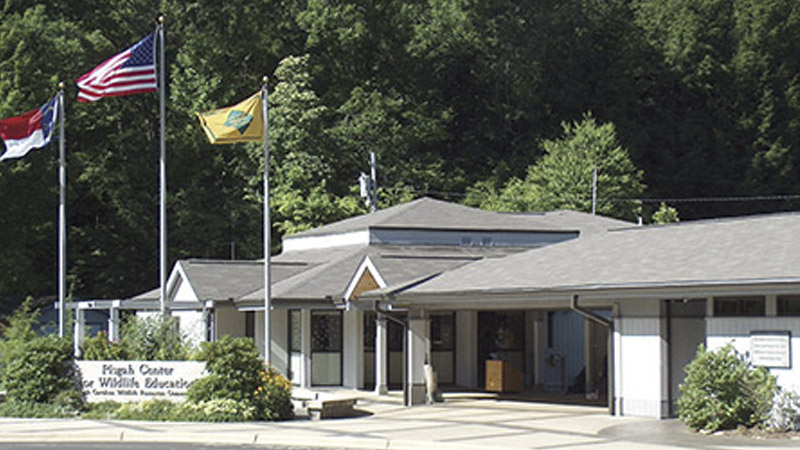 Pisgah Center for Wildlife Education